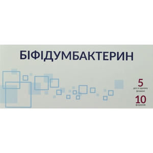 Біфідумбактерин порошок для внутрішнього застосування по 5 доз в флаконі 10 шт